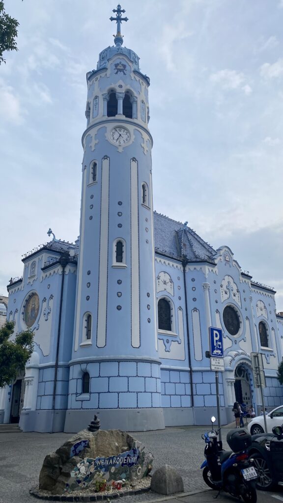 布拉提斯拉瓦藍色教堂