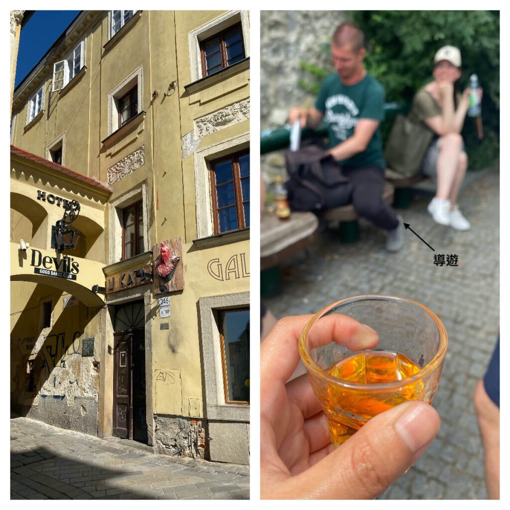 布拉提斯拉瓦Free Tour City Walk