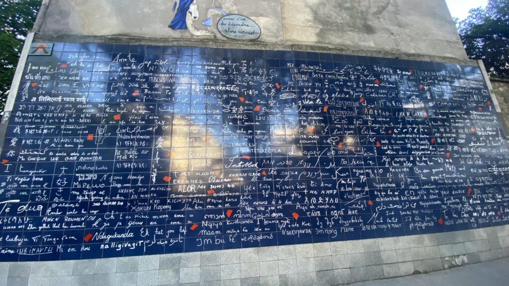 法國巴黎蒙馬特高地愛牆